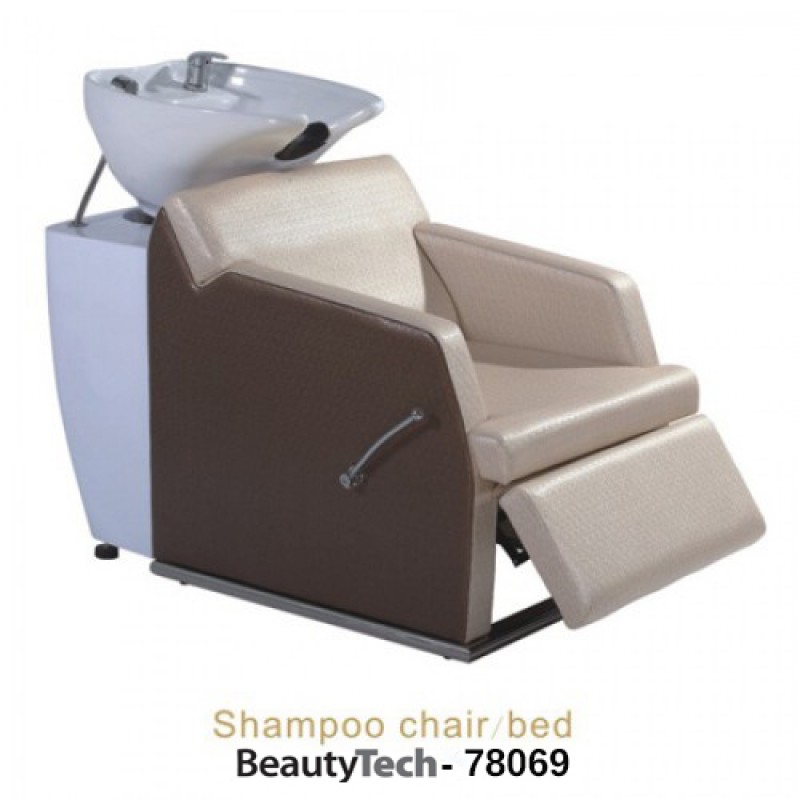 Λουτήρας Κομμωτηρίου